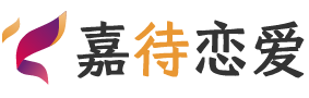 西安阎良区恋爱咨询